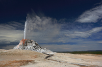 White dome geyser
